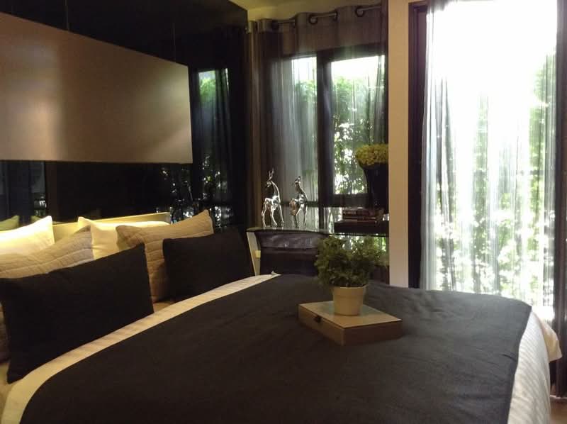 KnightsBridge SkyCity, Bangkok