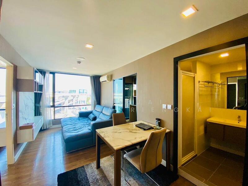 Esta Bliss Ramintra, Bangkok