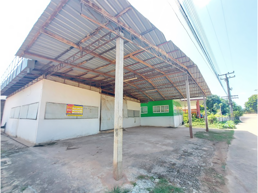 Industrial Complex in Udon Thani