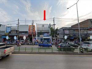 อาคารสำนักงาน เมืองอุดรธานี จังหวัดอุดรธานี