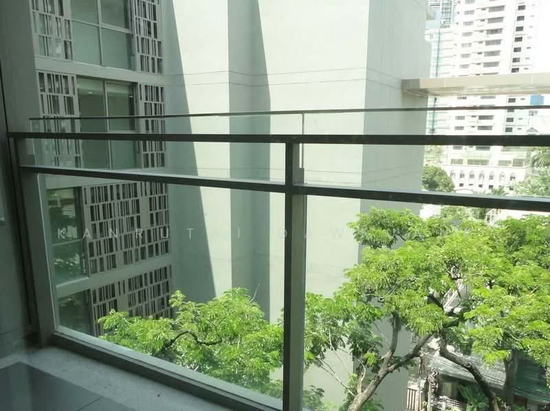 Via BOTANI, Bangkok