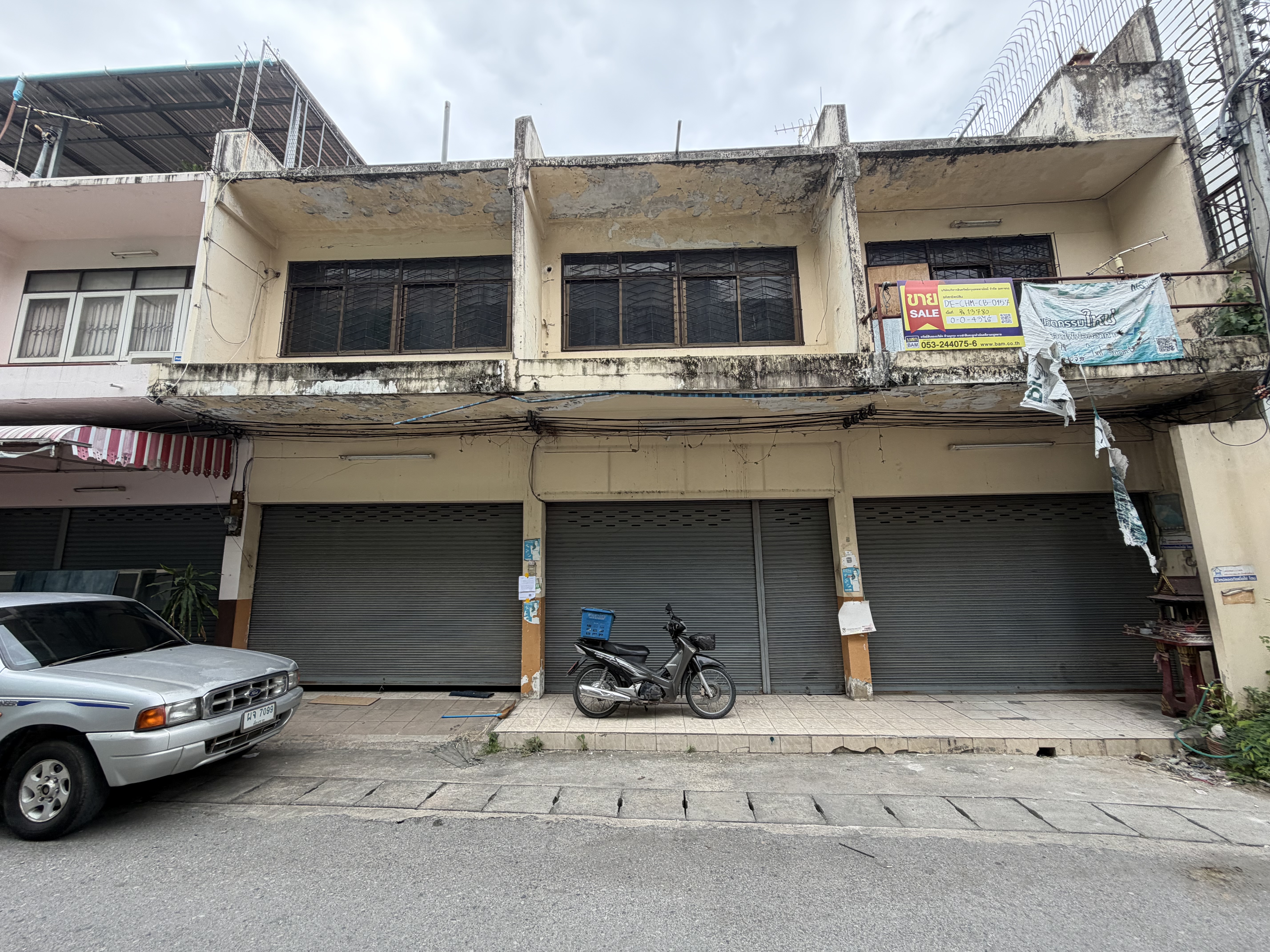 อาคารพาณิชย์ 2 ชั้น เชียงใหม่