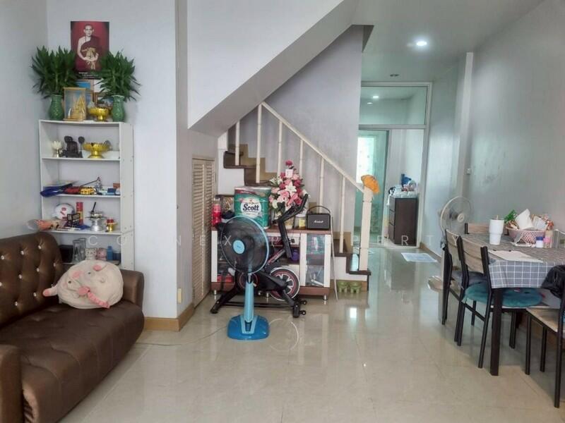 Prinyaluck Light Rama 5, Nonthaburi