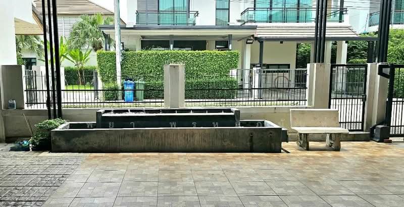 บางรักน้อย, Nonthaburi