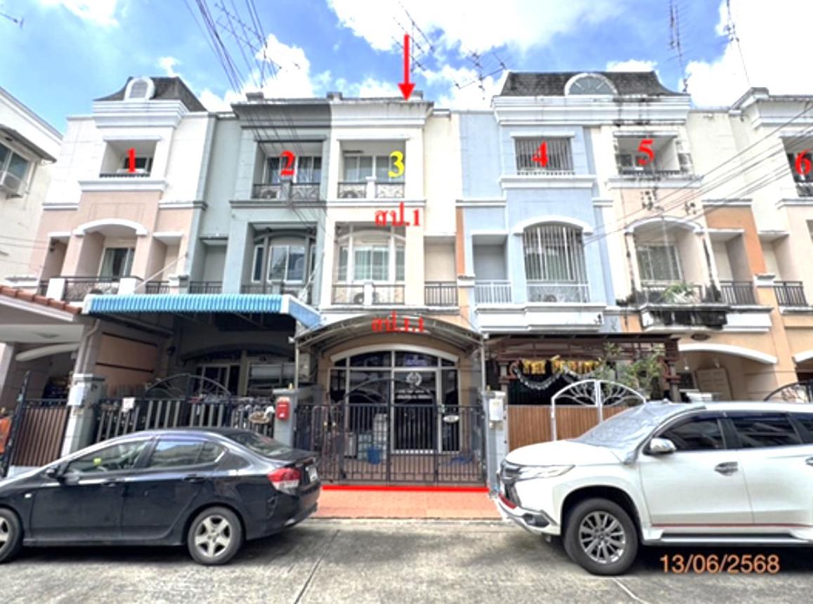 Townhouse Prinylak Praram 2 Bang Khun Thian Bangkok
