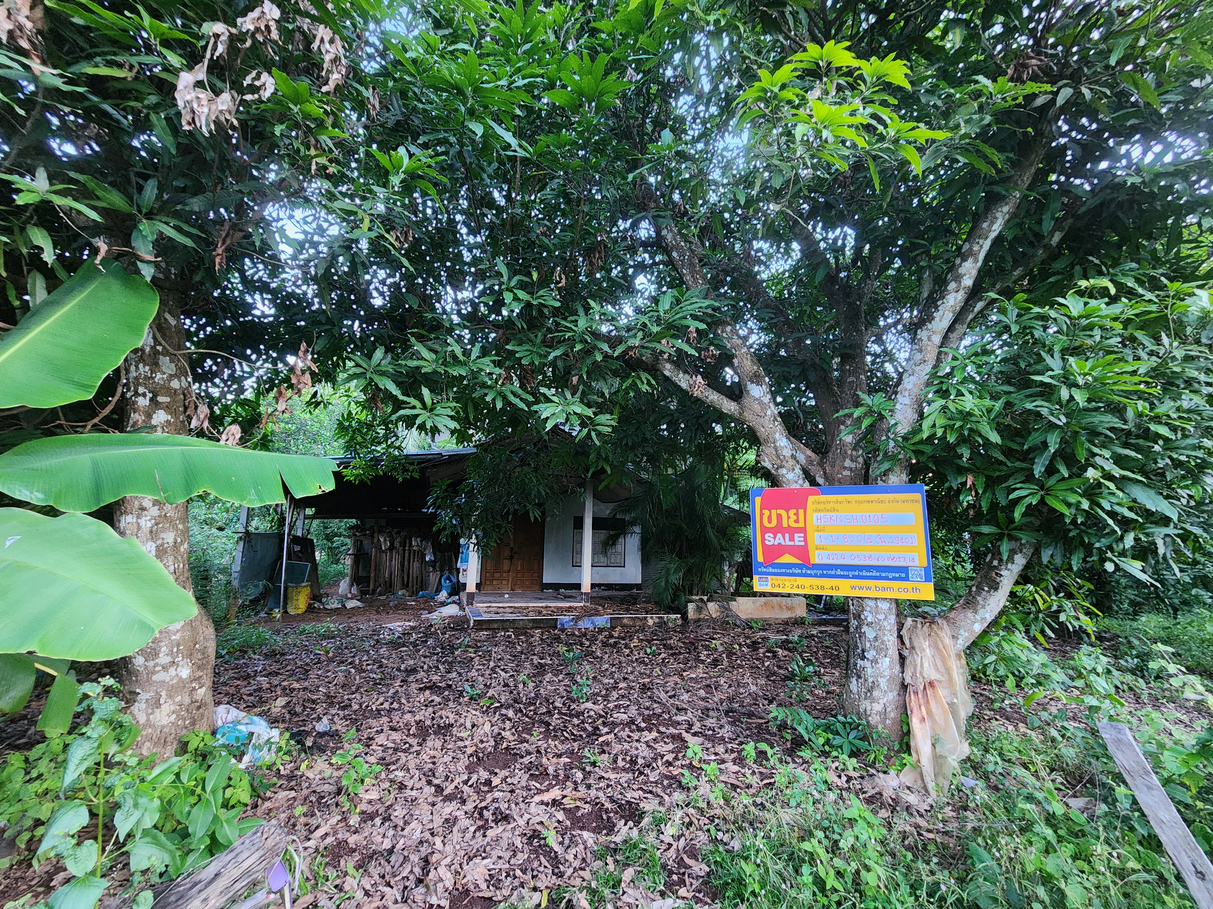 บ้านเดี่ยว พรรณานิคม สกลนคร