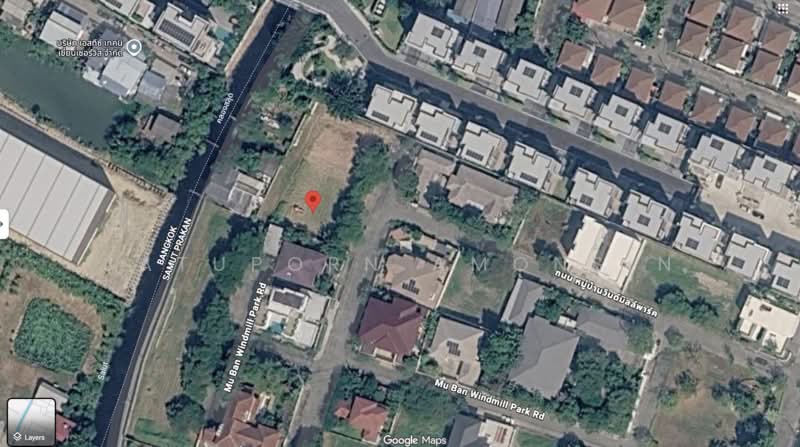 Windmill Park, Samut Prakan