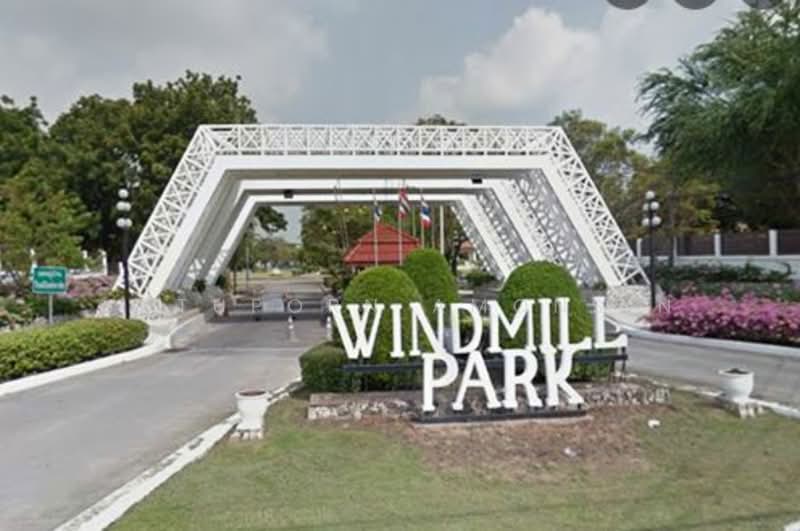 Windmill Park, Samut Prakan