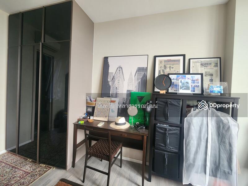 333 Riverside, Bangkok