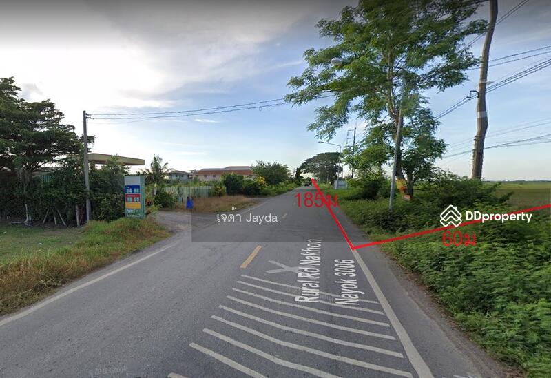 Land for Sale, Nakhon Nayok