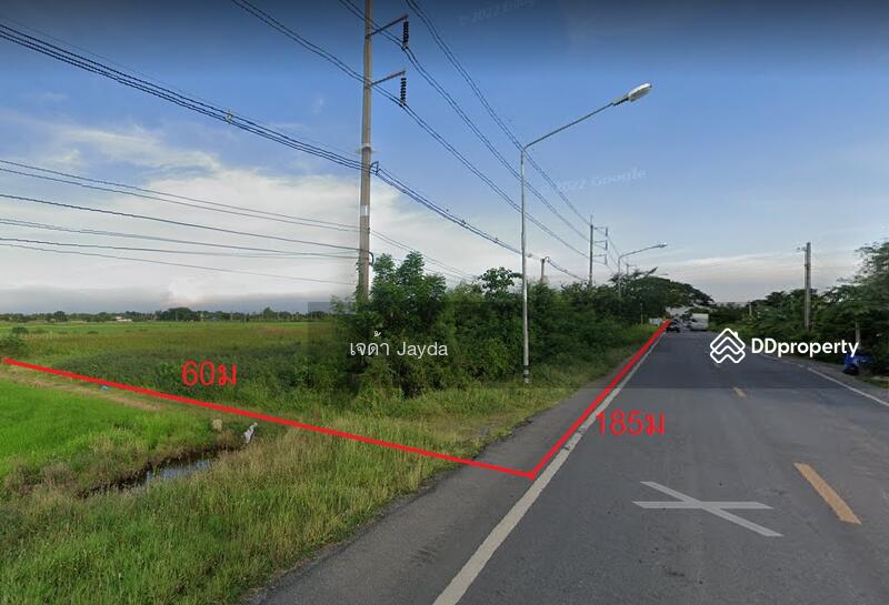 Land for Sale, Nakhon Nayok