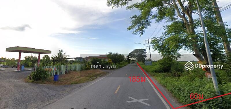 Land for Sale, Nakhon Nayok