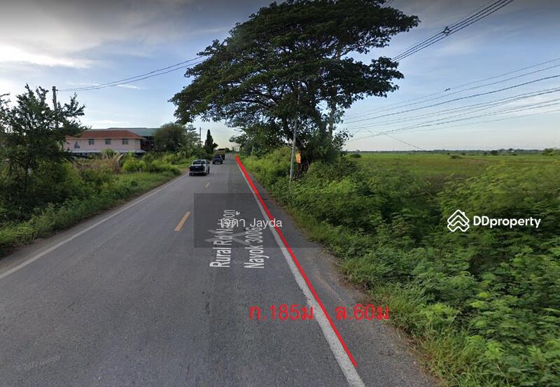 Land for Sale, Nakhon Nayok