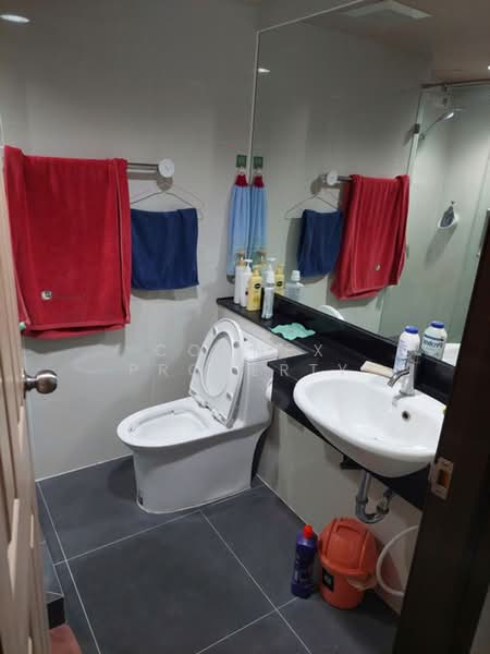 Chateau In Town Ratchada 10, Bangkok