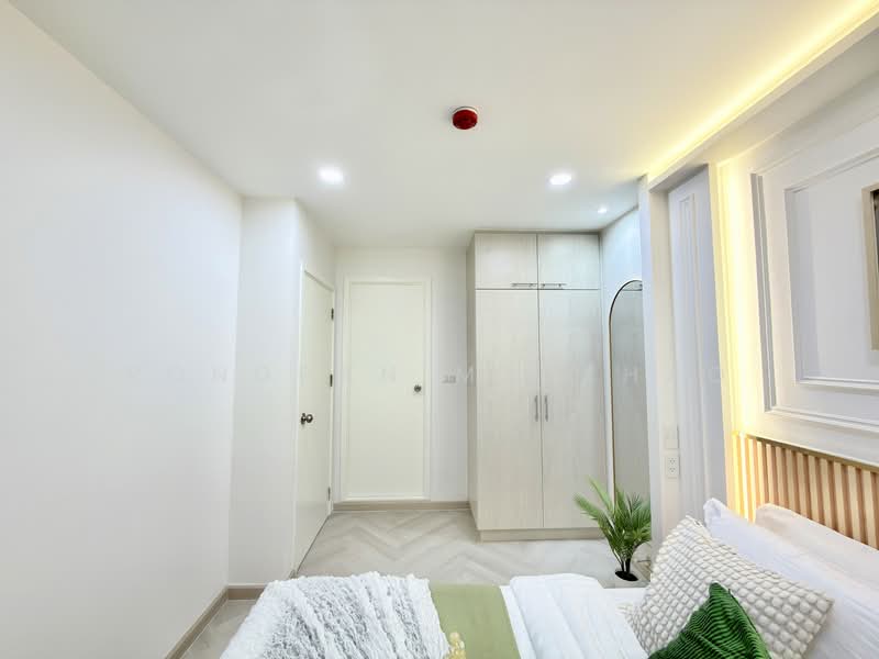 Plum Condo Chaengwattana Station Phase 3, Bangkok