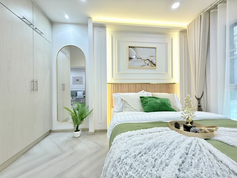 Plum Condo Chaengwattana Station Phase 3, Bangkok