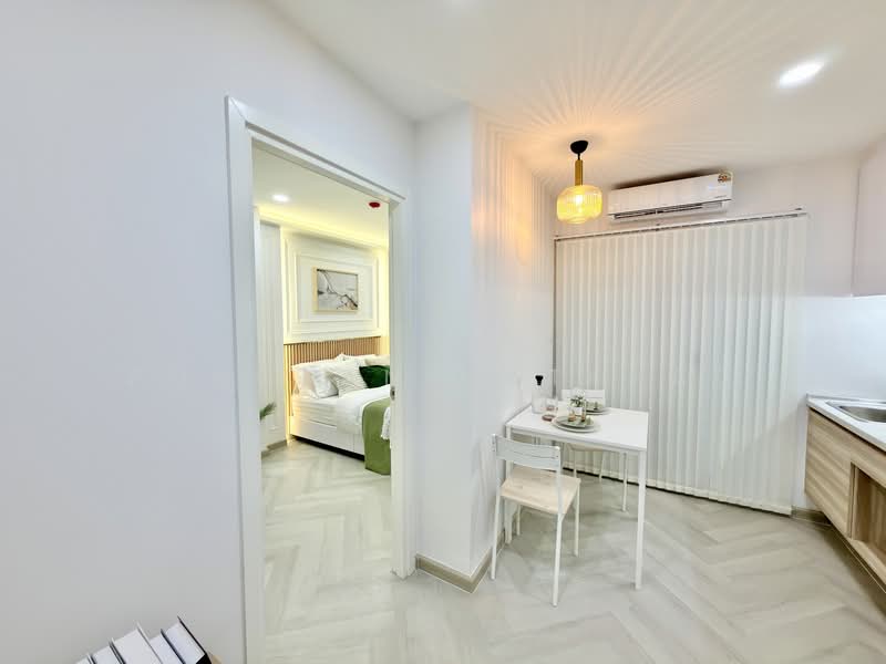 Plum Condo Chaengwattana Station Phase 3, Bangkok