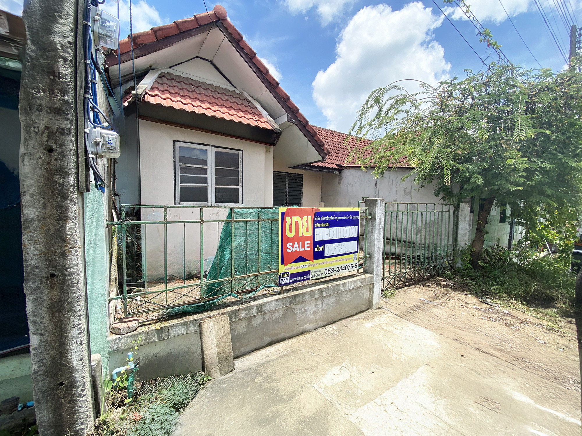 Townhouse, Lanna Residence Project, Lamphun