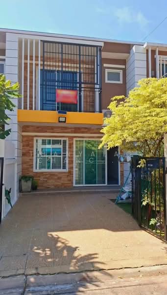 2-BR Townhouse, Chon Buri (Pattaya)