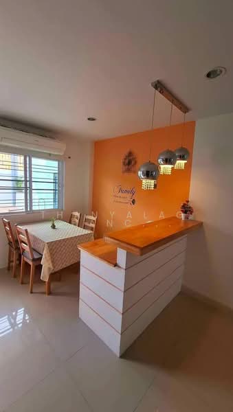 2-BR Townhouse, Chon Buri (Pattaya)