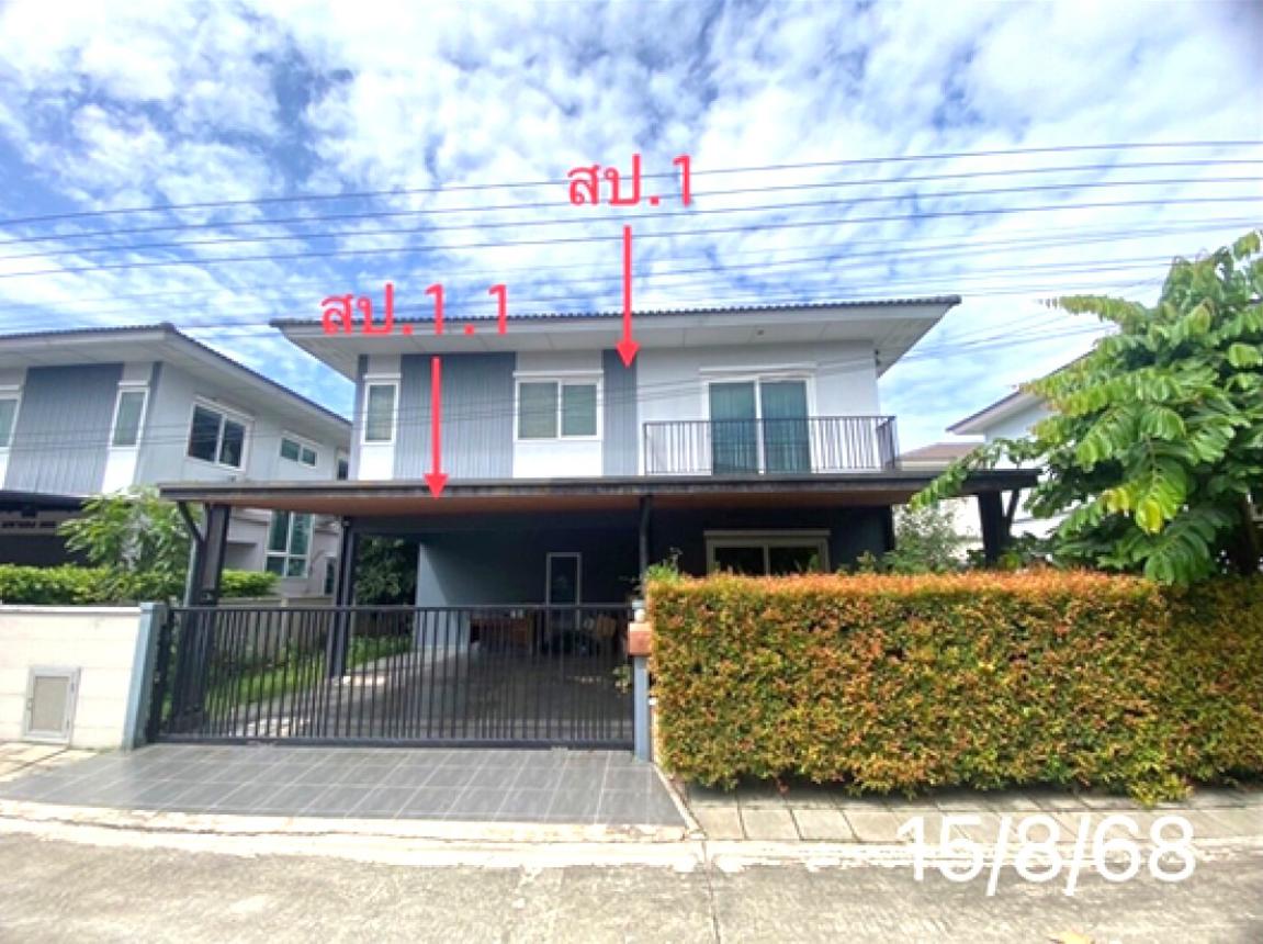 บ้านเดี่ยว บ้านชิดลม บางบัวทอง นนทบุรี