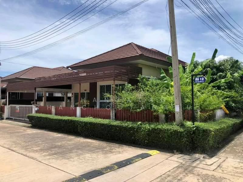 undefined, Chon Buri (Pattaya)