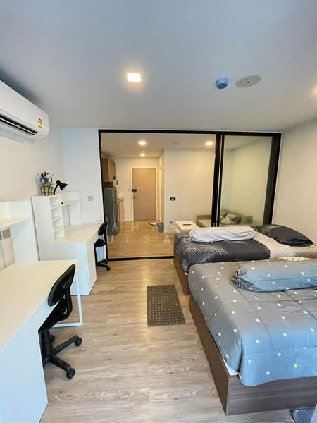 KAVE Town Space, Pathum Thani