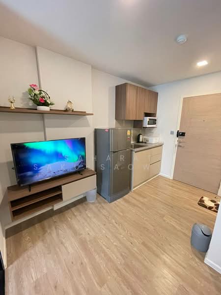 KAVE Town Space, Pathum Thani