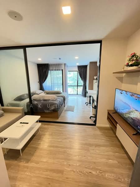 KAVE Town Space, Pathum Thani