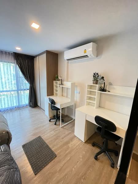 KAVE Town Space, Pathum Thani