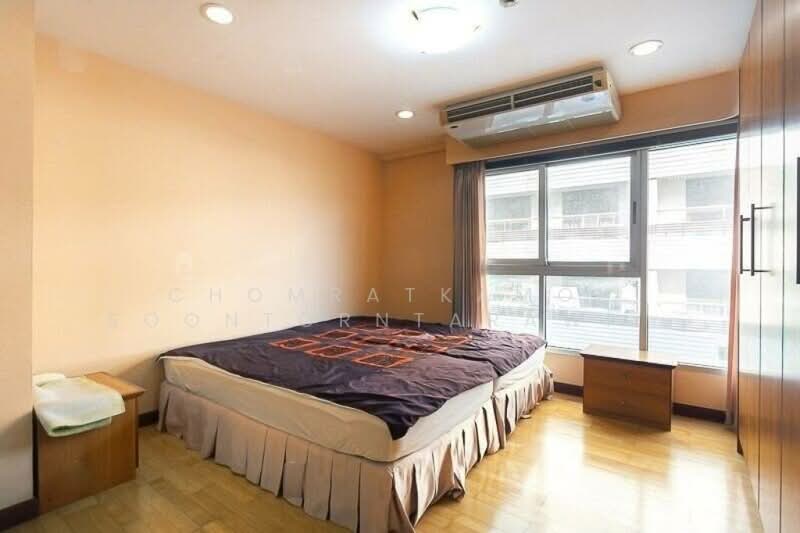 Navin Court, Bangkok