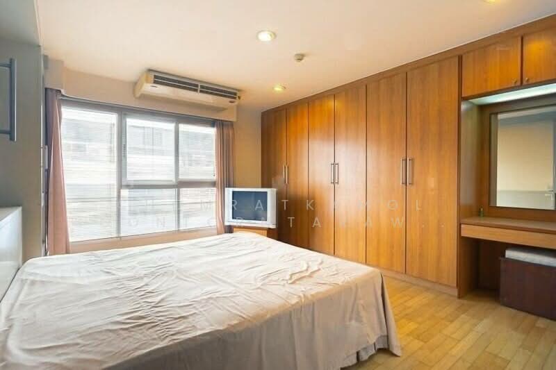 Navin Court, Bangkok