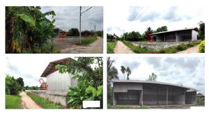 Land with a building in Kut Jab, Udon Thani