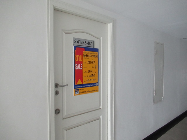 G-1 Condominium