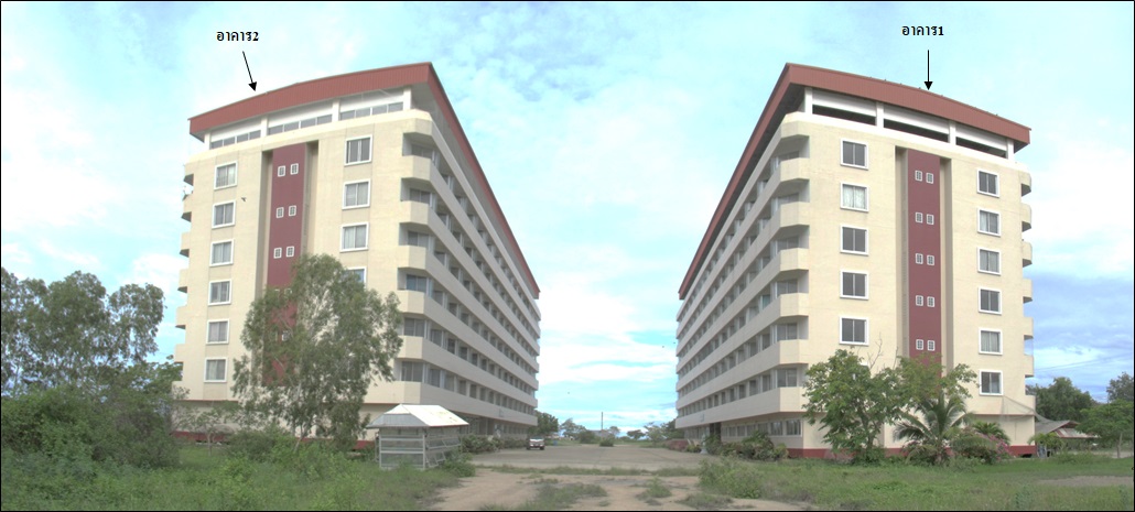 Pek Tiian Beach Condo Tel Condo Phetburi