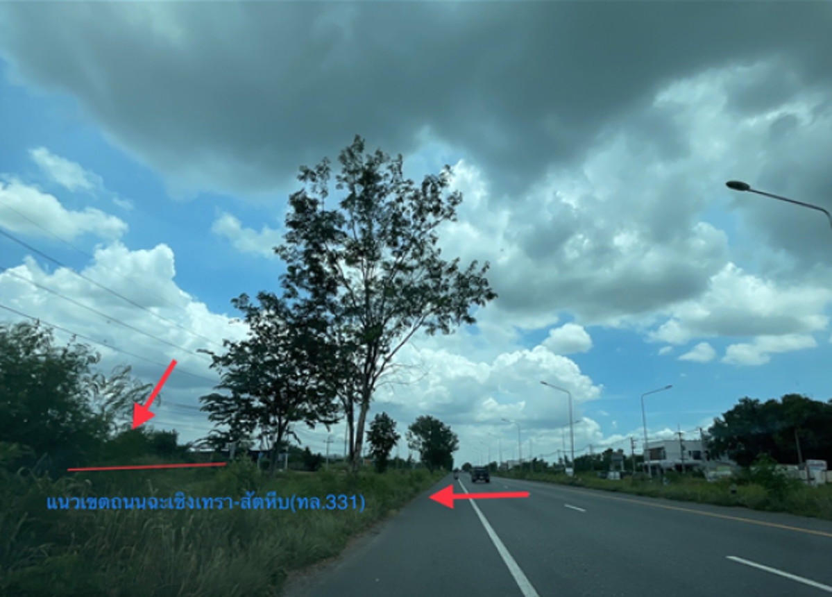 Vacant Land in Ban Bung, Chonburi