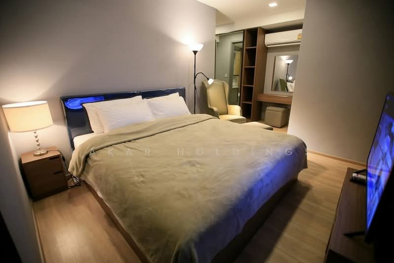 Taka Haus, Bangkok