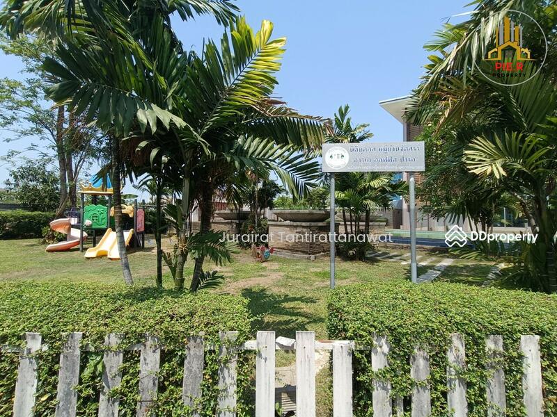 RK Office Park Ramintra - Ramkhamhaeng, Bangkok