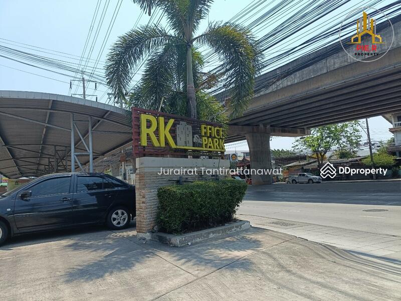 RK Office Park Ramintra - Ramkhamhaeng, Bangkok