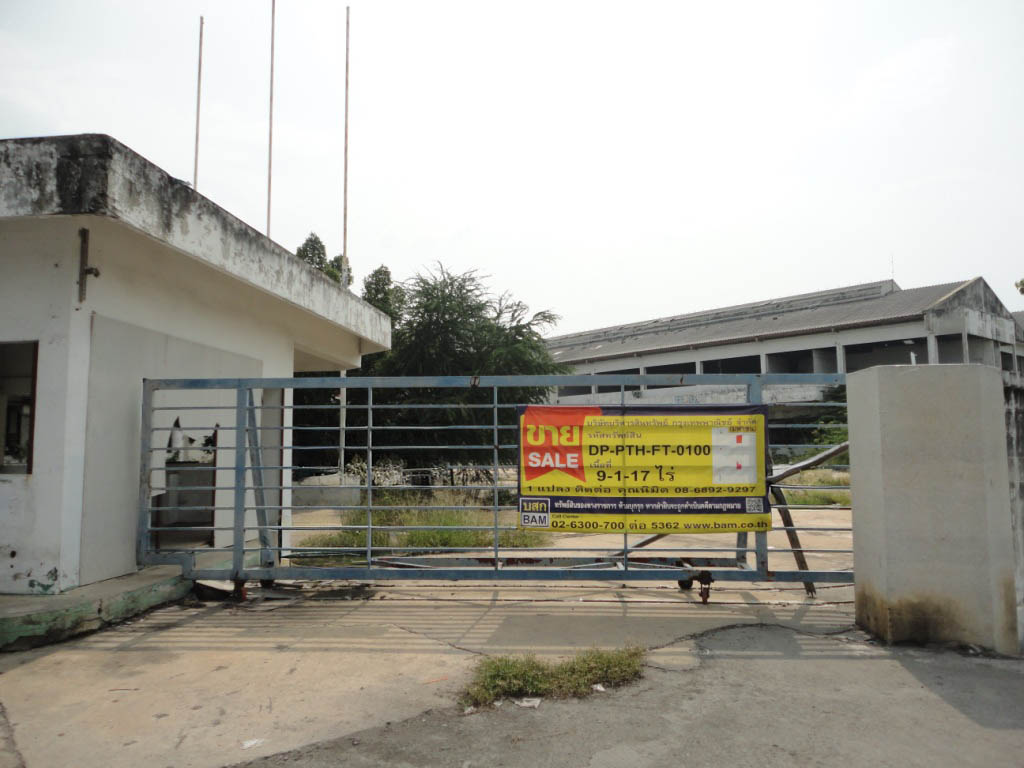 โรงงาน นิคมอุตสาหกรรมนวนคร คลองหนึ่ง