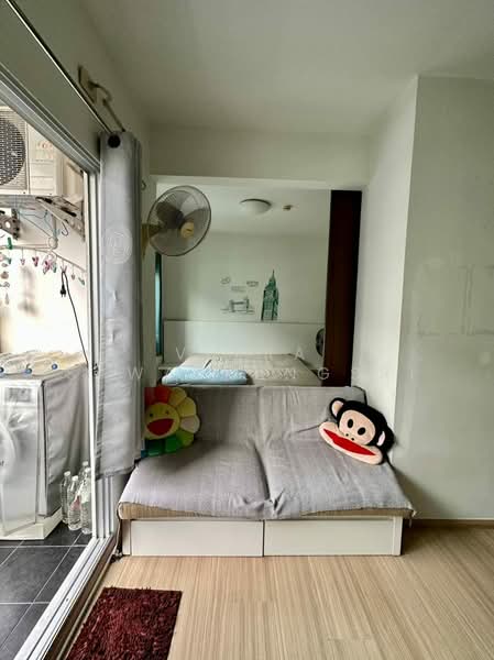 A Space Asoke-Ratchada, Bangkok