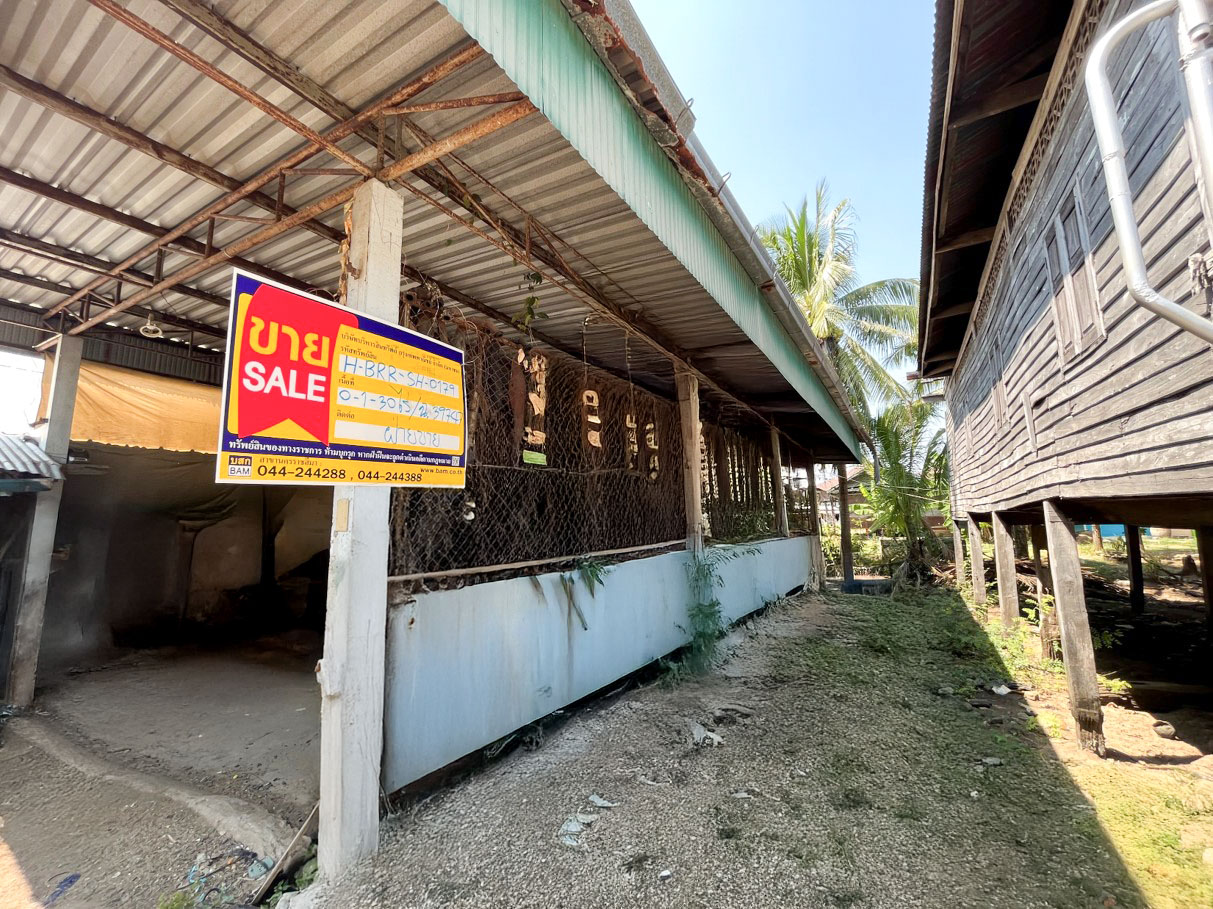 Single-Family House in Prachinburi, Buriram Province