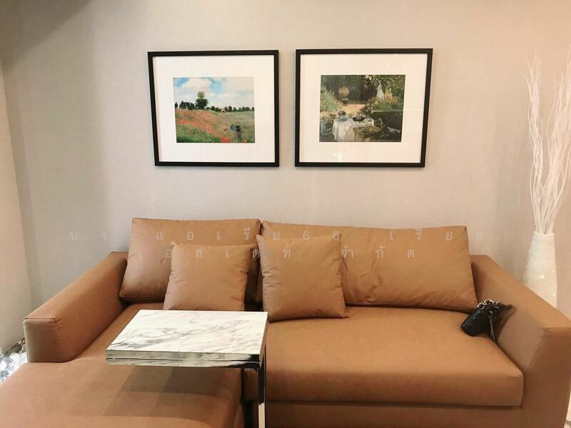 IDEO Ratchada-Huaikwang, Bangkok