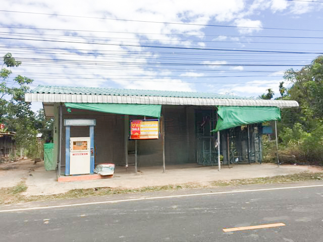 บ้านเดี่ยว ชัยภูมิ