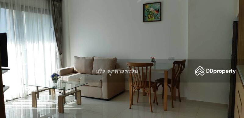 City Garden Tropicana, Chon Buri (Pattaya)
