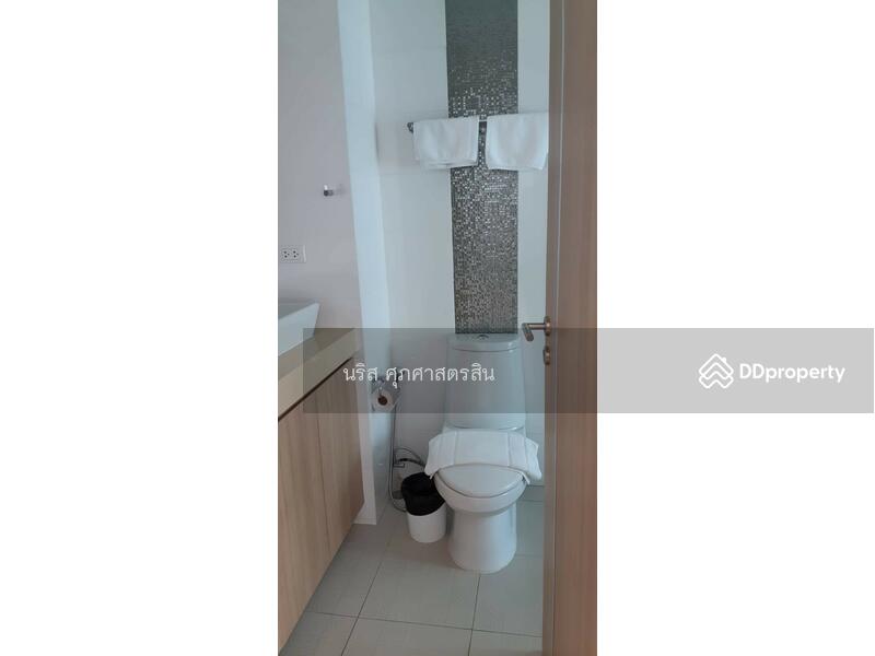 City Garden Tropicana, Chon Buri (Pattaya)