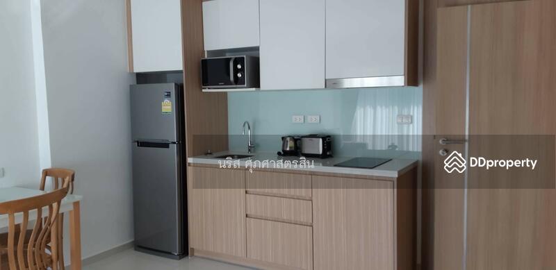 City Garden Tropicana, Chon Buri (Pattaya)