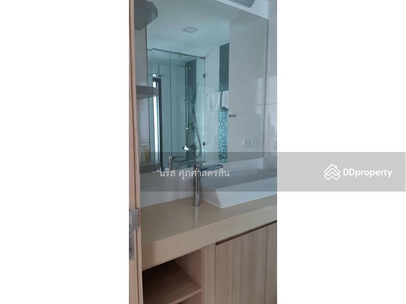 City Garden Tropicana, Chon Buri (Pattaya)