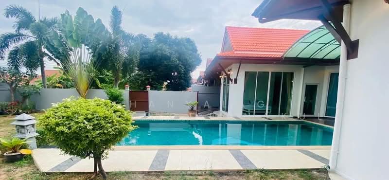 undefined, Chon Buri (Pattaya)