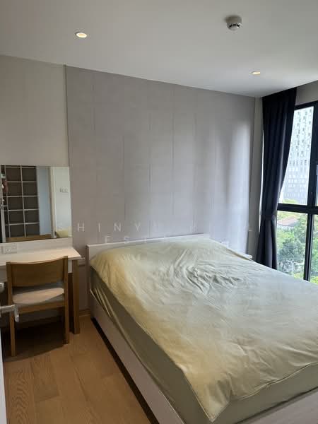 Runesu Thonglor 5, Bangkok